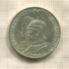 2 марки. Пруссия 1901г