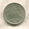 5 лит. Литва 1936г