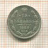 15 копеек 1906г