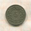 5 раппенов. Швейцария 1884г