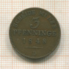 3 пфеннинга. Пруссия 1848г
