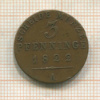3 пфеннинга. Пруссия 1822г