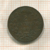 2 сентесимо. Италия 1867г