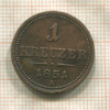1 крейцер. Австрия 1851г