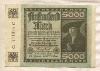 5000 марок. Германия 1922г