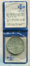 10 марок. Финляндия 1967г