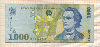 1000 леев. Румыния