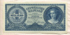 1000000000 милпенгё. Венгрия 1946г