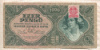 1000 пенгё. Венгрия 1945г
