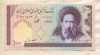 100 риалов. Иран