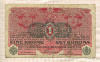 1 крона. Австро-Венгрия 1916г