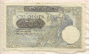 100 динаров. Сербия 1941г