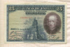25 песет. Испания 1928г