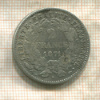 2 франка. Франция 1871г