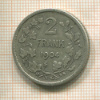 2 франка. Бельгия 1904г