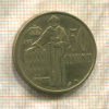 50 сантимов. Монако 1962г