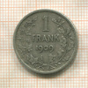 1 франк. Бельгия 1909г