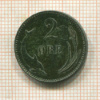 2 эре. Дания 1891г