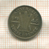 3 пенса. Австралия 1944г