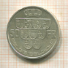 50 франков. Бельгия 1939г