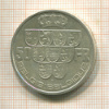 50 франков. Бельгия 1939г
