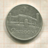 2 кроны. Эстония 1930г