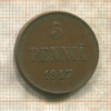 5 пенни 1917г