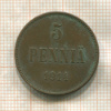 5 пенни 1914г
