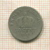 50 сантимов. Франция 1865г