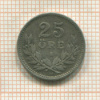 25 эре. Швеция 1919г