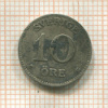 10 эре. Швеция 1929г