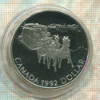 1 доллар. Канада. ПРУФ 1992г