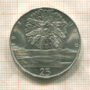 25 крон. Чехословакия 1970г