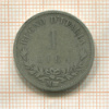 1 лира. Италия 1863г