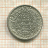 100 франков. Марокко 1953г