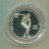500 вон. XXV Олимпийские Игры.Барселона 1992 г.  Корея. ПРУФ 1989г