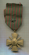 Военный крест 1914-1918 гг. Франция