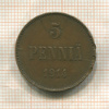 5 пенни 1914г