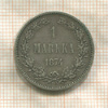 1 марка 1874г