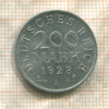 200 марок. Германия 1923г