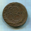 5 копеек 1782г
