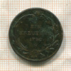 1 крейцер. Австрия 1780г