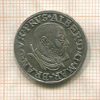 3 гроша. Пруссия. Бранденбург 1537г