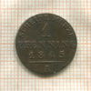 1 пфеннинг. Пруссия 1845г