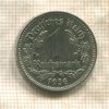 1 марка. Германия 1936г