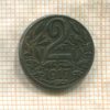 2 геллера. Австрия 1917г