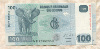 100 франков. Конго 2013г