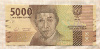 5000 рупий. Индонезия 2016г