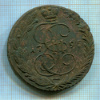 5 копеек 1795г