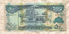 500 шиллингов. Сомалиленд 2011г